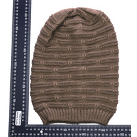 Double Striped Slouch Beanie | Bronze - Light Brown / Dark khaki